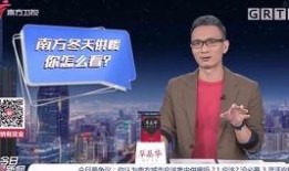 南方都市新闻网爆料,揭秘事件背后惊人真相
