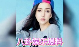 我在娱乐圈吃瓜演员,揭秘吃瓜演员背后的故事