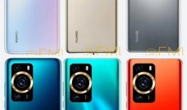 华为p60爆料图片视频,颠覆视觉的影像艺术与极致科技融合